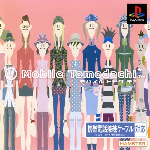 Mobile Tomodachi (Japan)